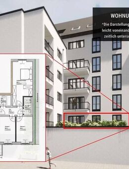 IN BESTER LAGE DES VORDEREN WESTENS | Neubau zwischen Stadthallengarten und Tannenwäldchen - Kassel