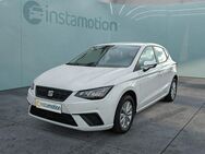 Seat Ibiza, 15, Jahr 2024 - München