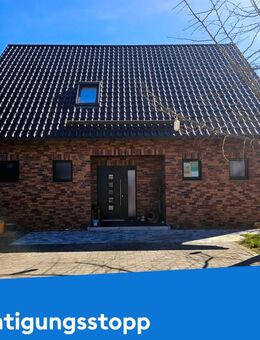 Zwei Häuser, ein Grundstück - Ihr neues Zuhause in Saspow! - Cottbus