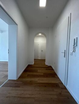 Sanierte Stadtwohnung ab sofort - Moers