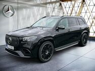 Mercedes-Benz GLS 63 AMG 4M+ StandHz*AHK*Burm*360°*Pano*Multib - Gera