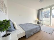 gemütliches Zimmer in 4-er WG in Frankfurt - Frankfurt (Main)