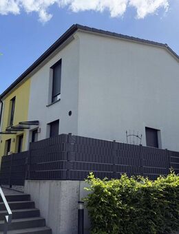 Modernes Reihenendhaus in Kassel-Forstfeld - Kassel