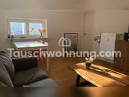 [TAUSCHWOHNUNG] Sehr zentrale 2,5-Zimmer-Wohnung in Hamburg - Hamburg