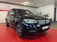 BMW X5 M50 *7 Sitzer+ HeadUp+ Keyless+harman/kardon - Friedberg (Hessen)