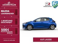 Mazda 2, 1.5 L VVT-i Hybrid 2024 116PS EXCLUSIVE, Jahr 2022 - Oberhausen