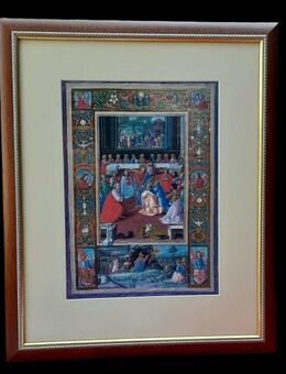 Ein wahres, gerahmtes Kunstwerk "Das Missale des Florentiner Baptisterium" - Niederfischbach