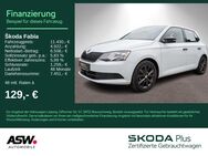 Skoda Fabia, 1.2 TSI Red & Grey FRONT, Jahr 2016 - Heilbronn