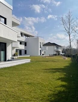 HOCHWERTIGE, SONNENDURCHFLUTETE 3-ZI.-WHG IM STILVOLLEN NEUBAU, große Terrasse und EBK inbegriffen! - Kassel