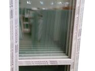 Kunststoffbalkontür Balkontür neu auf Lager, 100x200 cm aus Bayern - Essen