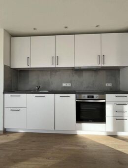 Hochwertig ausgestattete Erdgeschoss-Wohnung mit Terrasse, frisch saniert - Kammlach