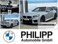 BMW M2, Coupé Ad M Fahrwerk DA h&k PA CarbonDach, Jahr 2023 - Mülheim (Ruhr)