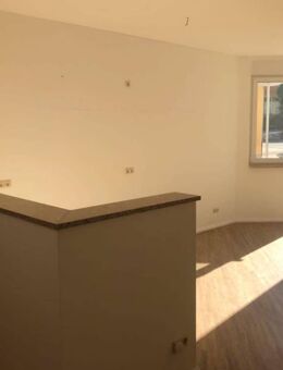 Charmante Eigentumswohnung mit attraktiver Rendite - Neustadt (Orla)