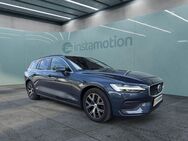 Volvo V60, Core, Jahr 2022 - München