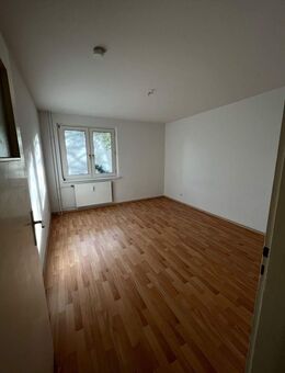 Zentrales Apartment in Duisburg.. - Duisburg