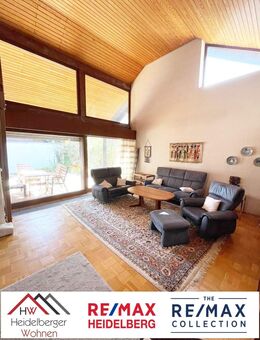 Schönes EFH,198m² Wohnfläche & 572m² Grundstück, mit großem Garten, Garage, Balkon in ruhiger Lage von Sandhausen - Sandhausen