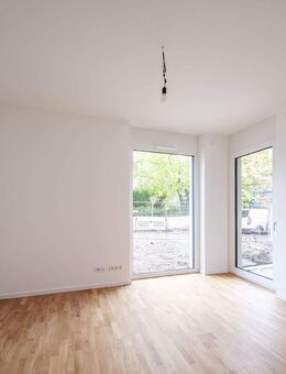Moderne 1,5-Zimmer-Wohnung mit EBK und Loggia - Böblingen
