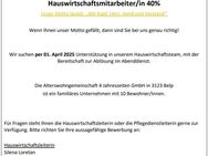 Hauswirtschaftsmitarbeiter/in 40% - Belp