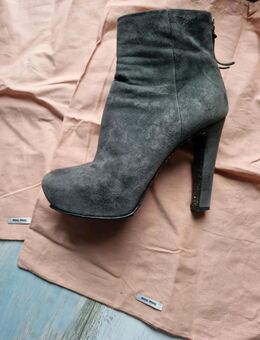 Miu miu High Heels 37,5 - München