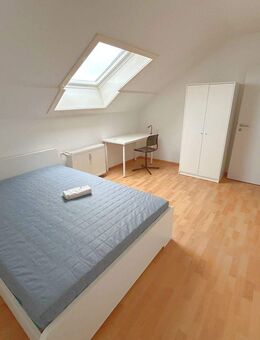 WG-Zimmer in renovierter Wohnung zu vermieten - Terminvereinbarung über WhatsApp +4915888645359 - Grenzach-Wyhlen