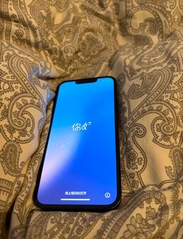 iPhone 14 zu verkaufen - Hamburg