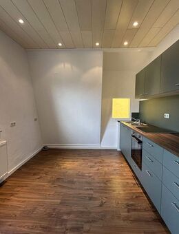 Gemütliche 2 -Zimmer mit Wanne und EBK *Ihr neues Zuhause* - Bischofsheim