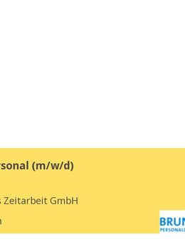 Leitung Personal (w/m/d) - München
