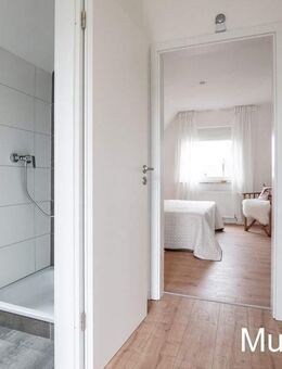 KAPITALANLAGE: Vermietete ETW in top Lage! PROVISIONSFREI! - Hamburg