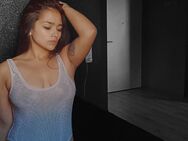 💋 Cataleya aus Kolumbien 💋 - Mosbach