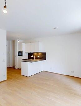 Charmante 1-Zimmer-Wohnung mit EBK - Augsburg