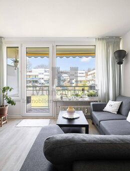 MÜNCHNER IG: Stilvolle Wohnidylle mit Gartenparadies und Poolzugang! - München