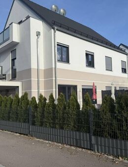 **Einziehen und wohlfühlen - Neuwertige Doppelhaushälfte zu kaufen!** - Langerringen