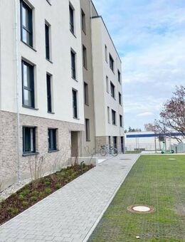 ***BLICKFANG*** TOP GEPFLEGTE 3 ZIMMER WOHNUNG MIT BALKON - Nürnberg