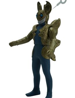Ultraman – Bandai Ultra Monster Series 129 Barossa Alien - Essen