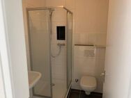 Moderne 2 Zimmer-Wohnung in Altenessen - Essen