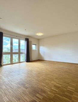 +++ Zentral gelegenes 1-Zimmer-Appartement mit EBK +++ - Heppenheim (Bergstraße)