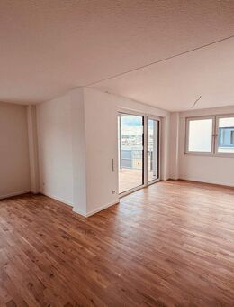 Exklusive City-Wohnung für höchste Ansprüche - Kaiserslautern