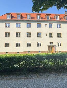 Großer Garten! + Erstbezug + Parkett + Fußbodenheizung + Balkon + Wanne & Dusche + LED-Licht - Leipzig