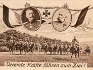 Postkarte, AK, Vereinte Kräfte führen zum Ziel ! - Bötzingen