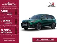 MG ZS, HEV Hybrid Standard ACAA Standard, Jahr 2022 - Oberhausen