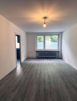 Gut geschnittenes Apartment im Top-Zustand - Hamburg