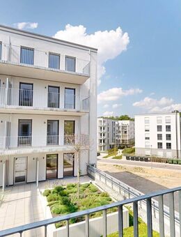 Perfekt für Studenten! 1- Zimmer-Apartment im Augusta & Luca mit Dachterrasse - Augsburg