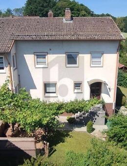 GEPFLEGT, RUHIGE LAGE UND VIEL PLATZ - Ahorn (Bayern)