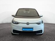 VW ID.3 Pro Performance *LED*NAVI*ACC*TEL*R-CAM*SHZ - Marktoberdorf