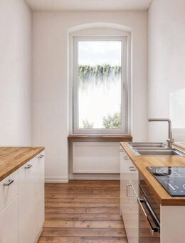 Niedriger Preis, hohe Perspektive. Provisionsfrei! - Berlin