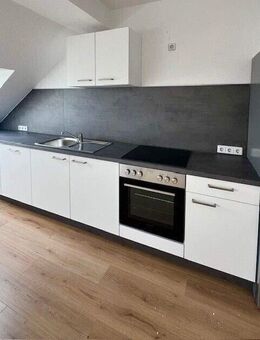 ?Neu! Tolle & attraktive Dachgeschosswohnung mit neuer Einbauküche & moderner Ausstattung - Leipzig
