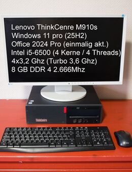 Komplett PC i5 | Maus/Tastatur | Bildschirm opt. | Windows 11 pro - Dorsten