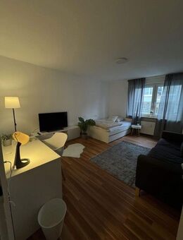 Neueröffnung 3er WG Heilbronn mit Garten - Heilbronn