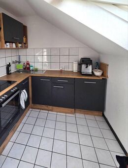 Apartment mit Wanne und Dusche - Dormagen