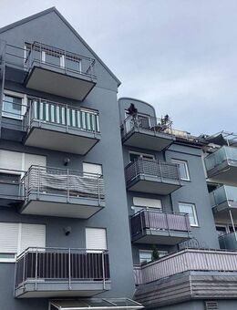 Schöner Ausblick mit viel Charme: Praktische 2-Zimmer Wohnung in Lechhausen-Süd - Augsburg
